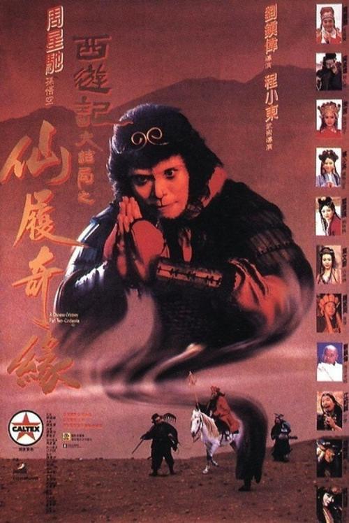 购买假吉尔吉斯斯坦护照